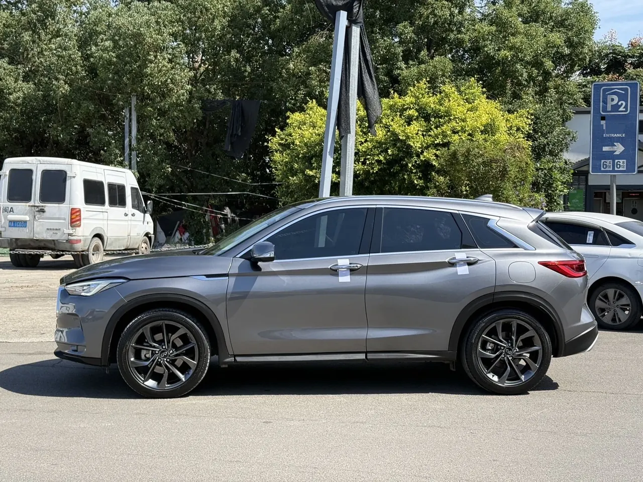 Infiniti 2022 QX50 2.0T stepless two-wheel drive pilot version automatic gear 3