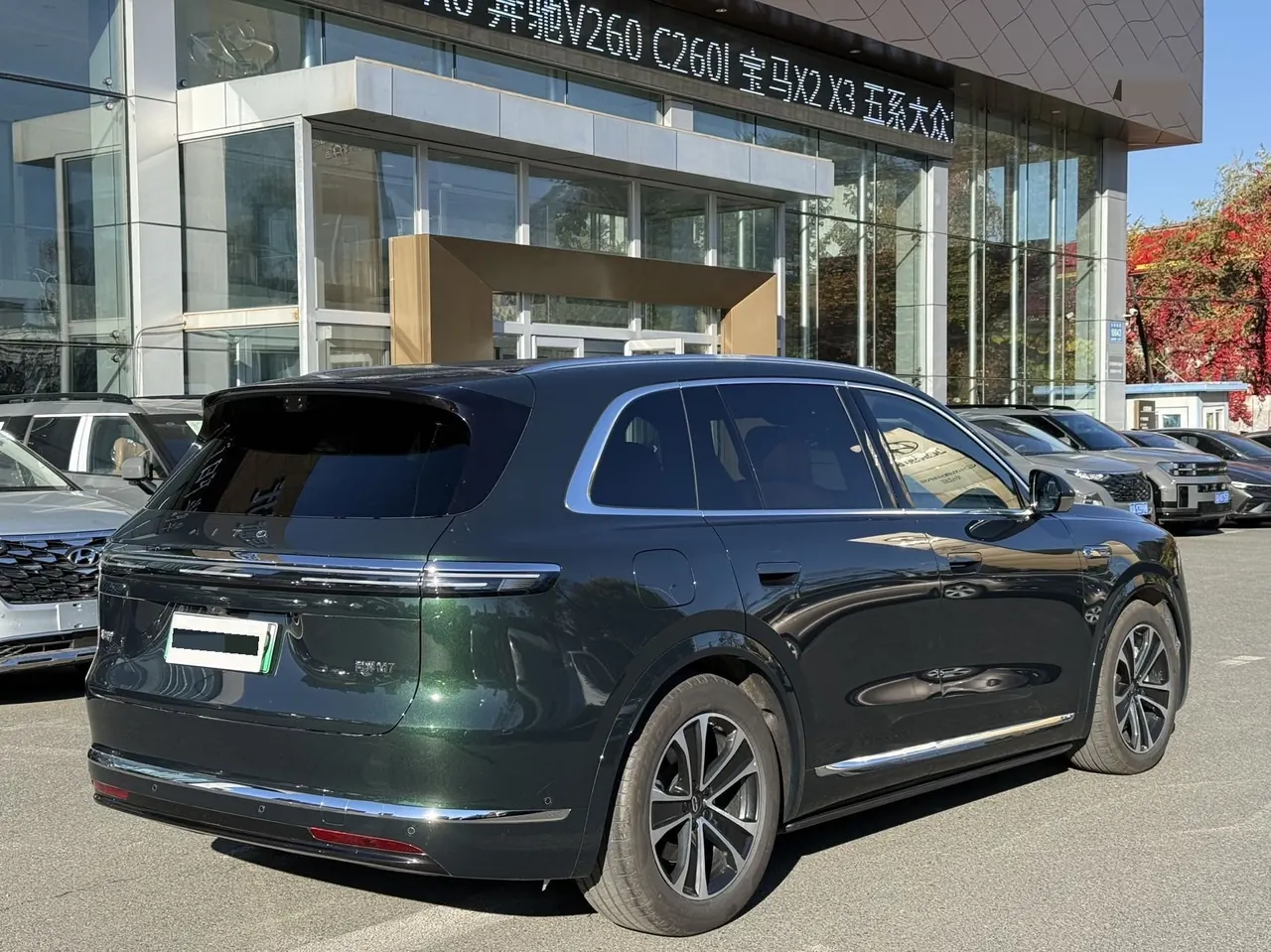 AITO 2026 AITO M7 extended range Ultra 4-wheel drive version 5 (192-line laser Radar) automatic gear 4