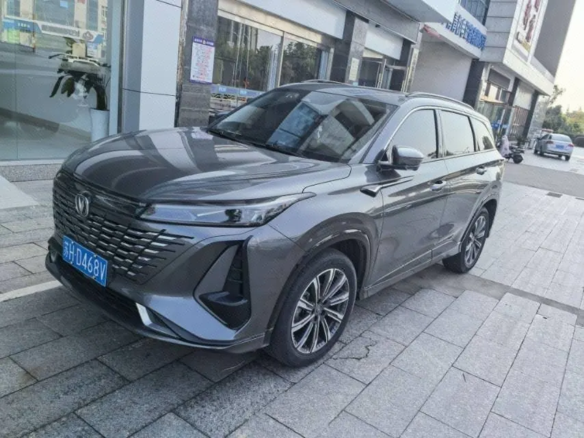 ChangAn 2023 CS75 PLUS 1.5T Pilot Automatic Gear - View 1
