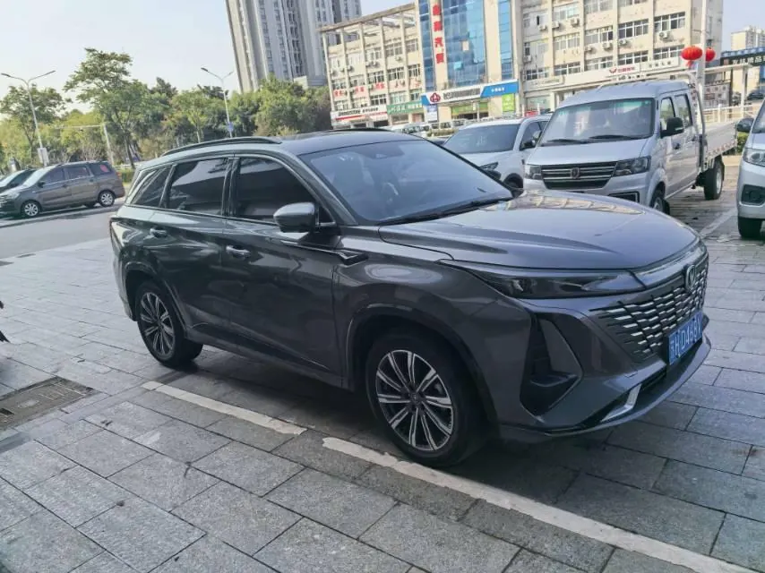 ChangAn 2023 CS75 PLUS 1.5T Pilot Automatic Gear 2