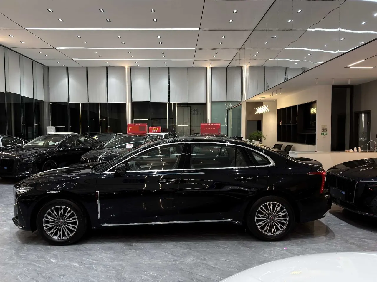 HongQi 2025 H5 1.5T Flag Rhyme 500000 Commemorative Automatic Gear 11