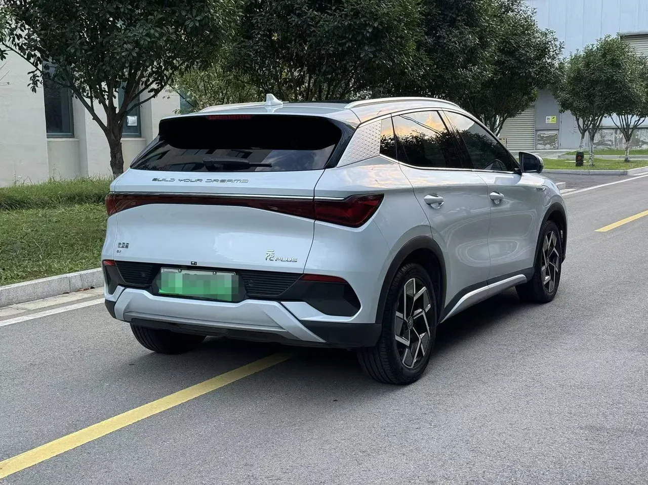BYD Yuan PLUS 2023 Yuan PLUS Champion Edition 510KM Exceed Automatic Gear 4