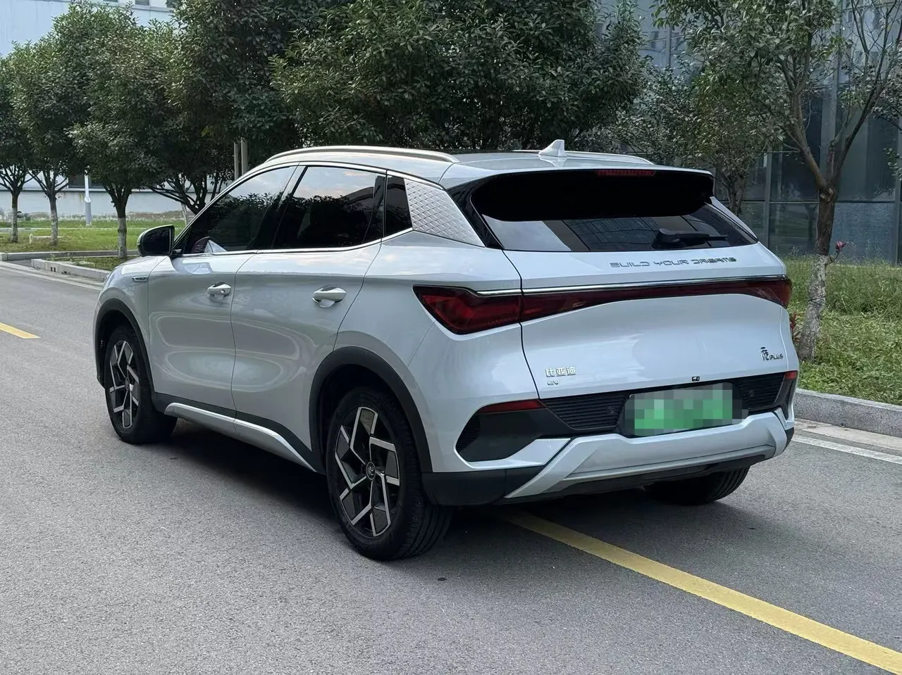 BYD Yuan PLUS 2023 Yuan PLUS Champion Edition 510KM Exceed Automatic Gear 6