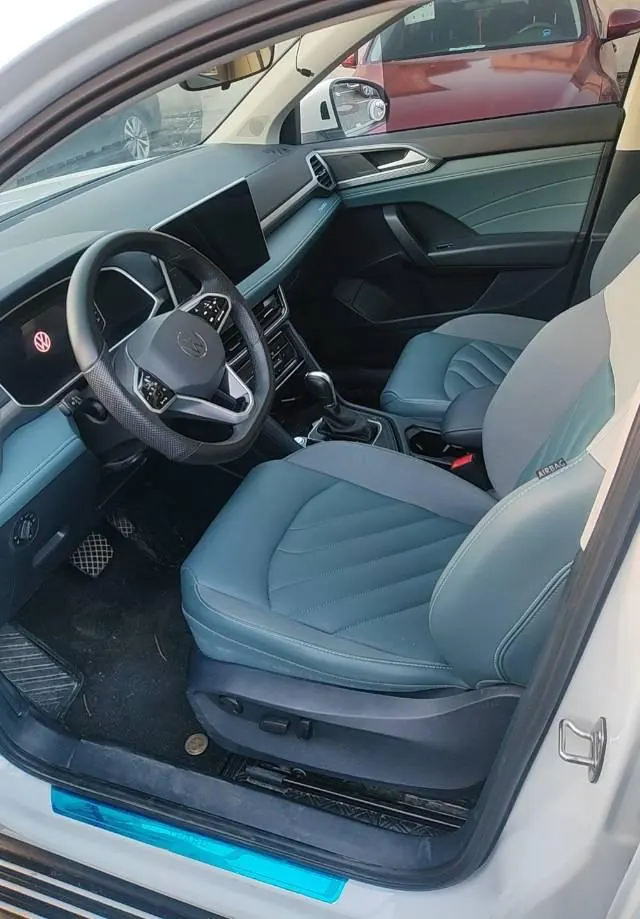 Volkswagen 2023 Tuyue 1.5TSI 300TSI Two-Drive Full Moon Edition Automatic Gear 4