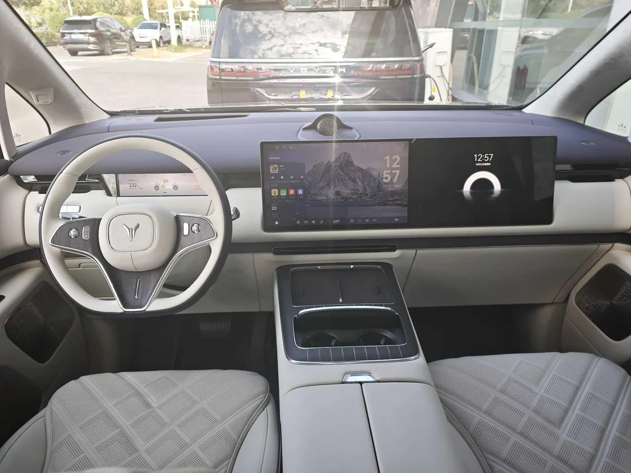 Voyah 2026 Dreamers 9 PHEV 1.5T Ultra Automatic 6