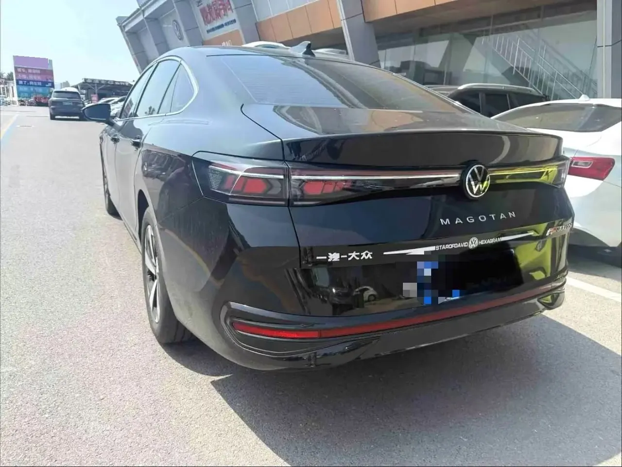 Volkswagen 2026 Magotan 1.5TSI 300TSI Premium Edition Eye Bag Automatic Block 6
