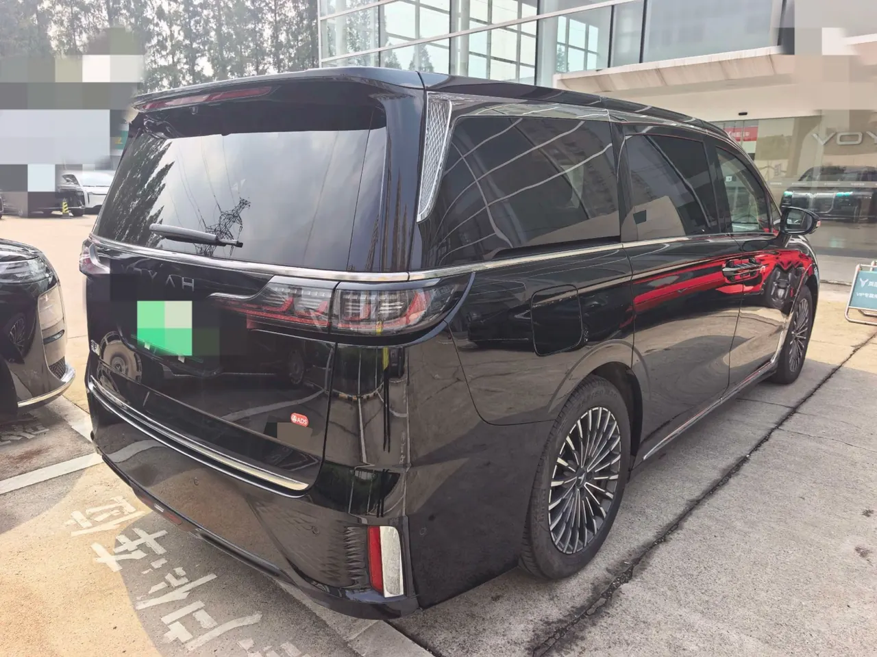 Voyah 2025 dreamers PHEV 1.5T four-wheel drive flagship dry Kun version automatic gear 3
