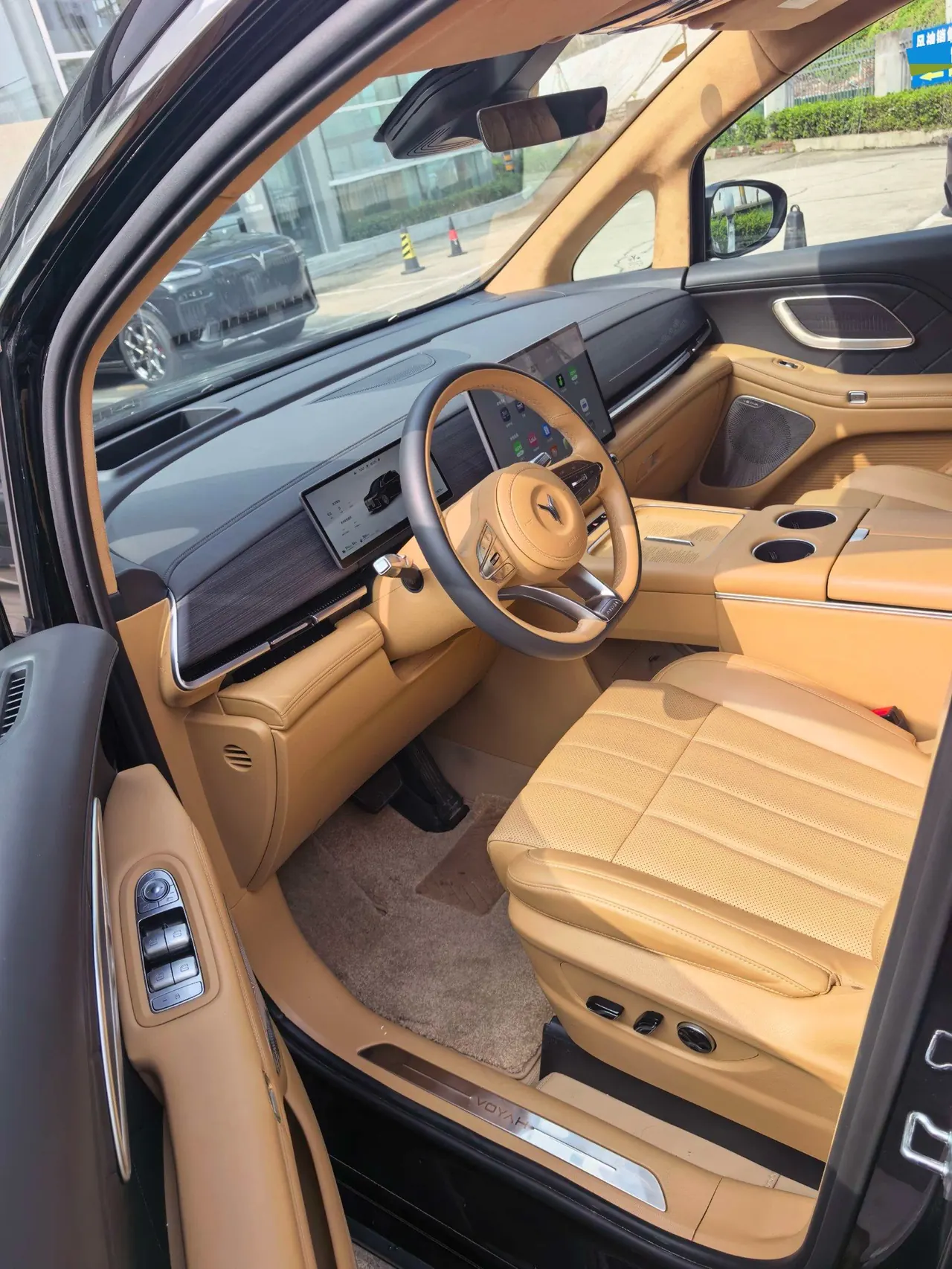 Voyah 2025 dreamers PHEV 1.5T four-wheel drive flagship dry Kun version automatic gear 5