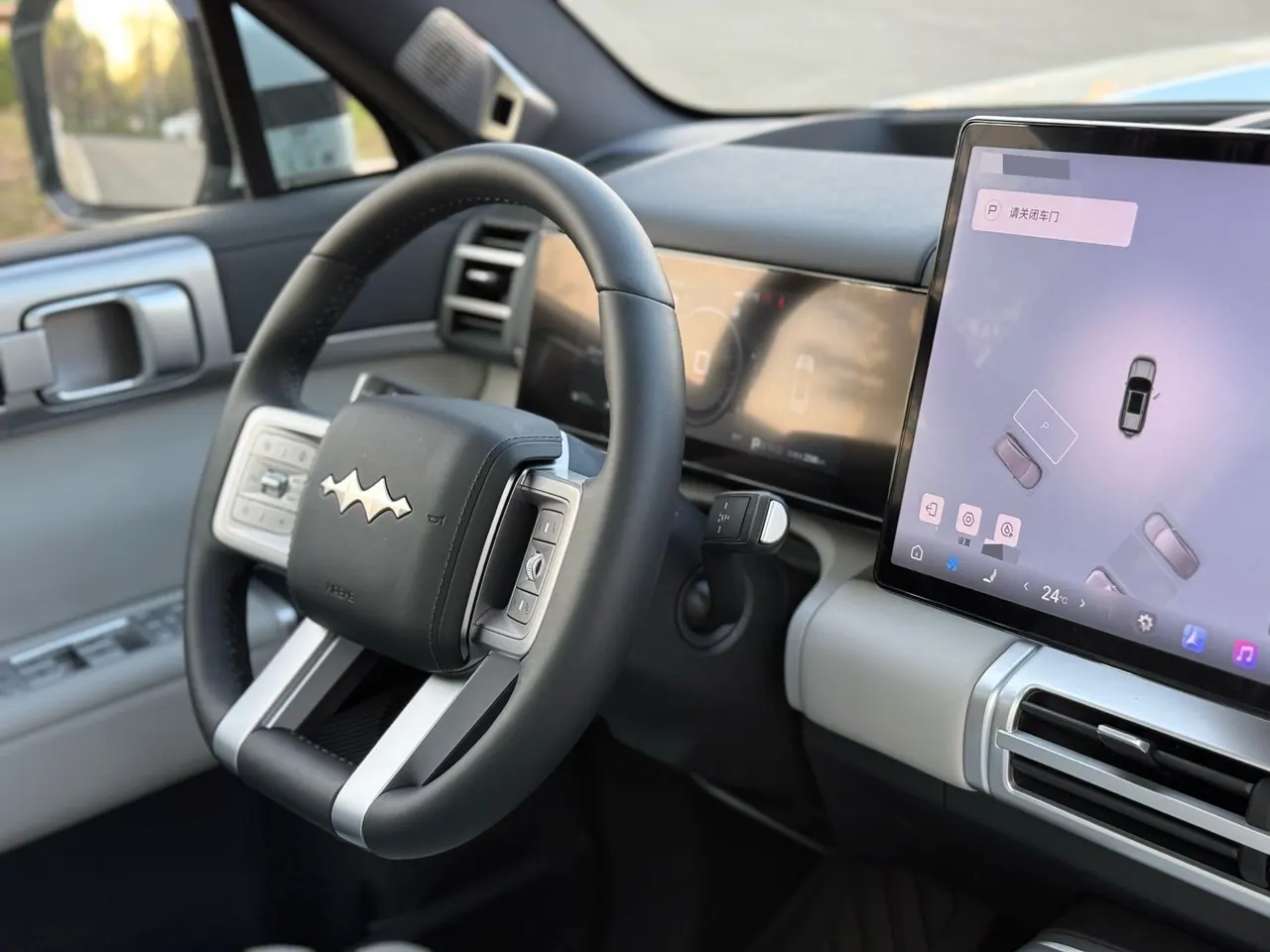 FangChengBao 2025 titanium 7 1.5T stepless 190KM four-wheel drive Ultra version of automatic gear 16