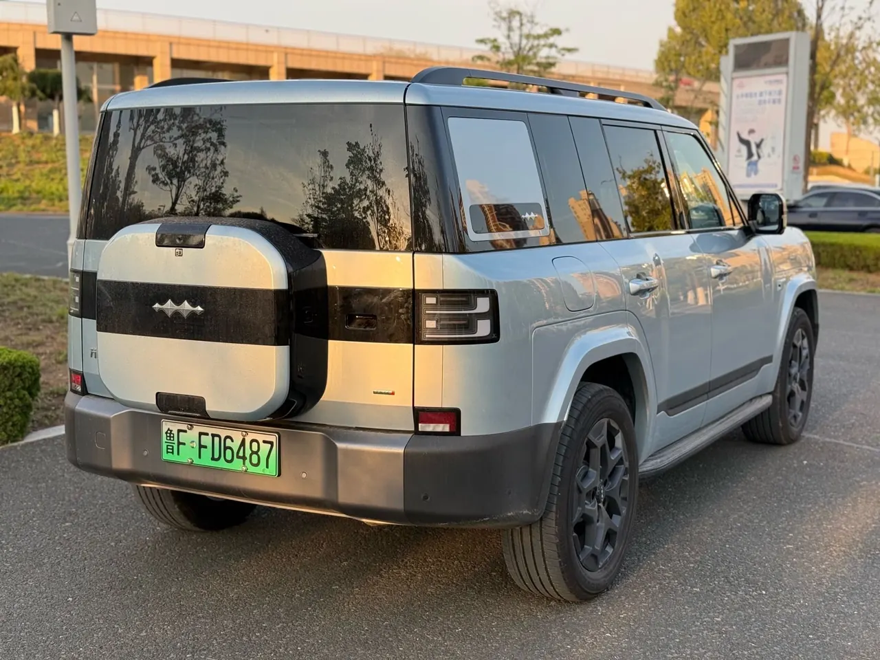 FangChengBao 2025 titanium 7 1.5T stepless 190KM four-wheel drive Ultra version of automatic gear 6