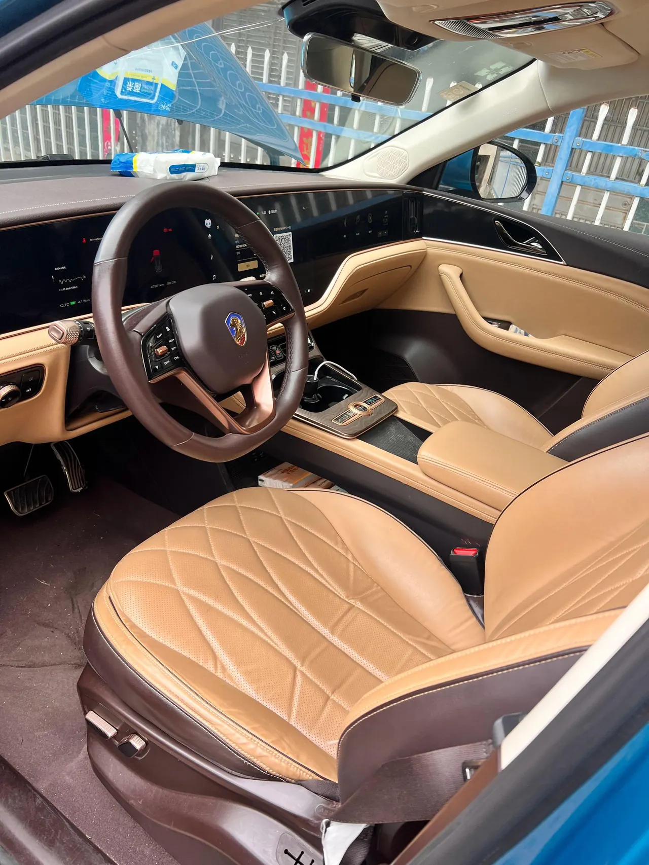 HengChi 2022 HengChi 5 Super Deluxe Automatic Gear 5