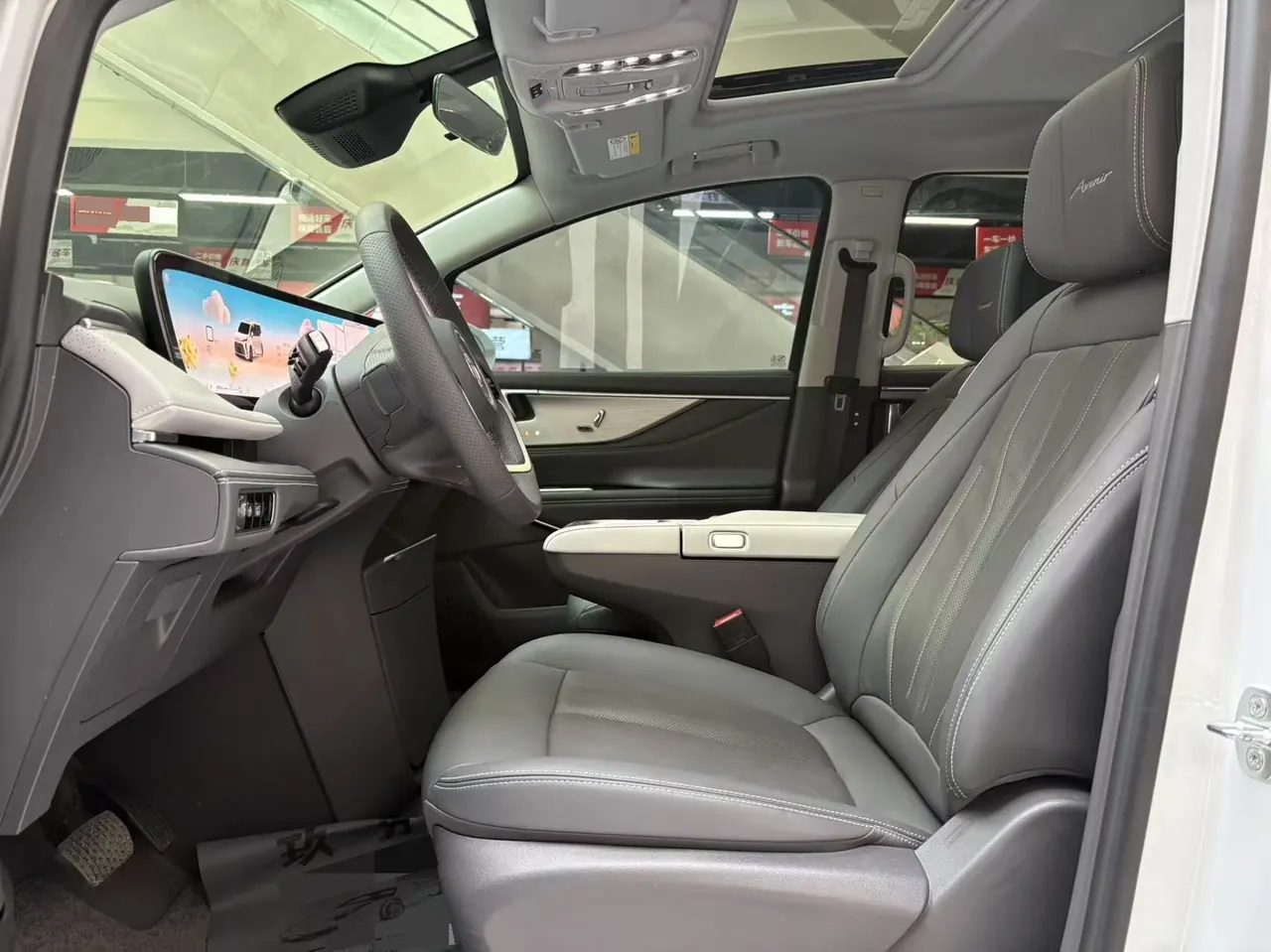 Buick 2026 GL8 ES Lu Zun 48V 2.0T Smart Edition Automatic Gear 6