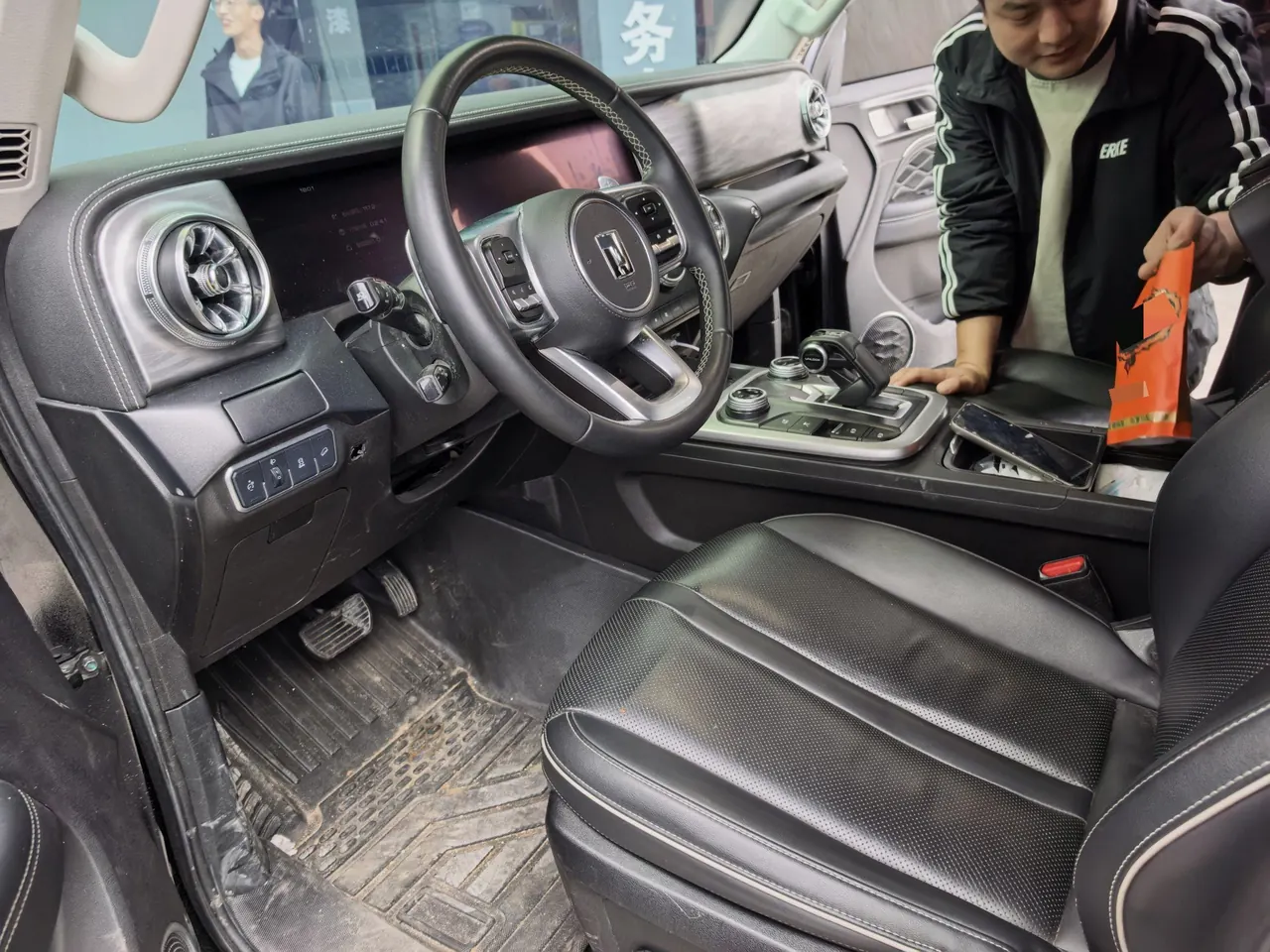 Tank 2023 Tank 300 2.0T Off-road Conqueror Automatic 4