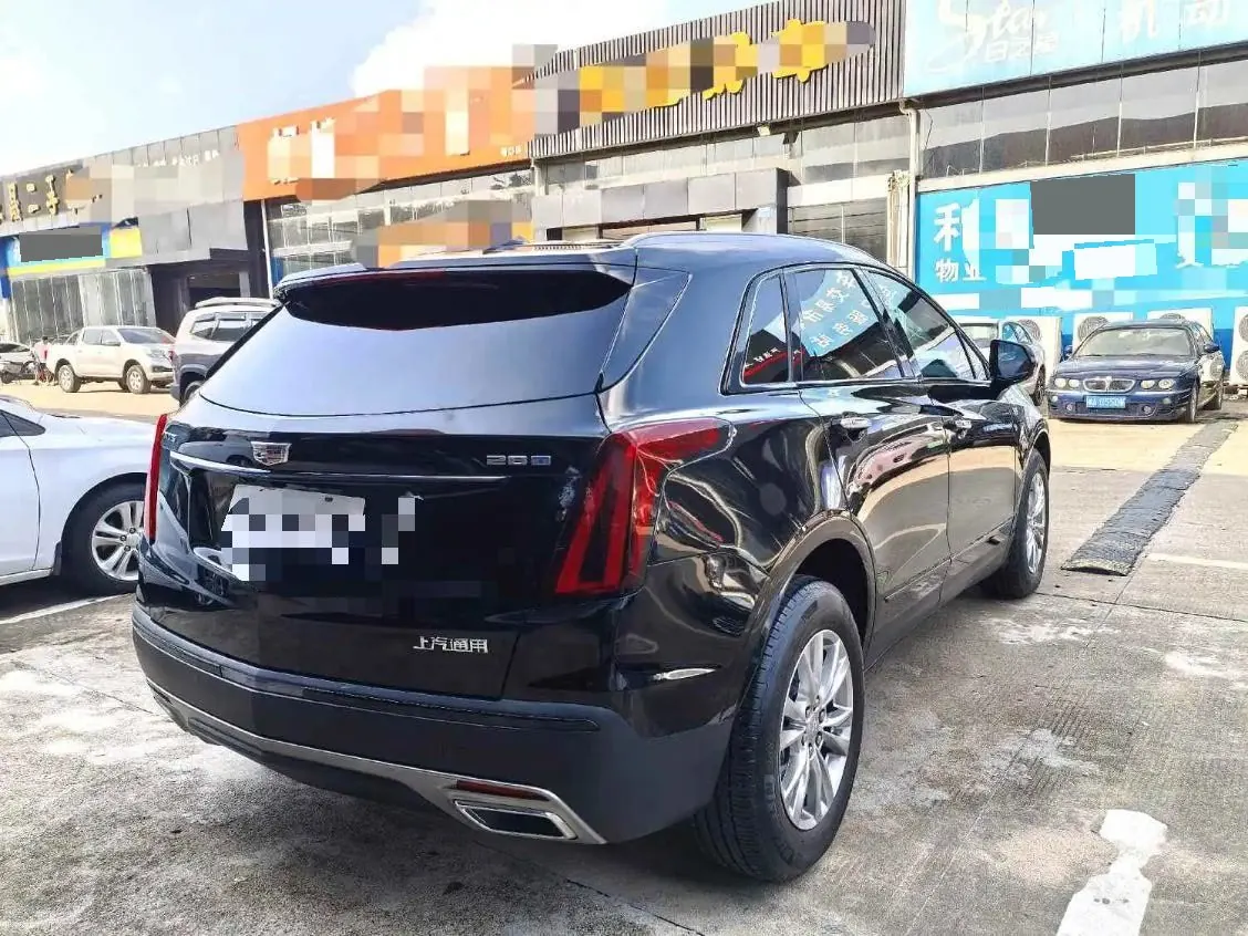 Cadillac 2022 XT5 48V 2.0T Two-Drive Luxury Automatic Gear 9