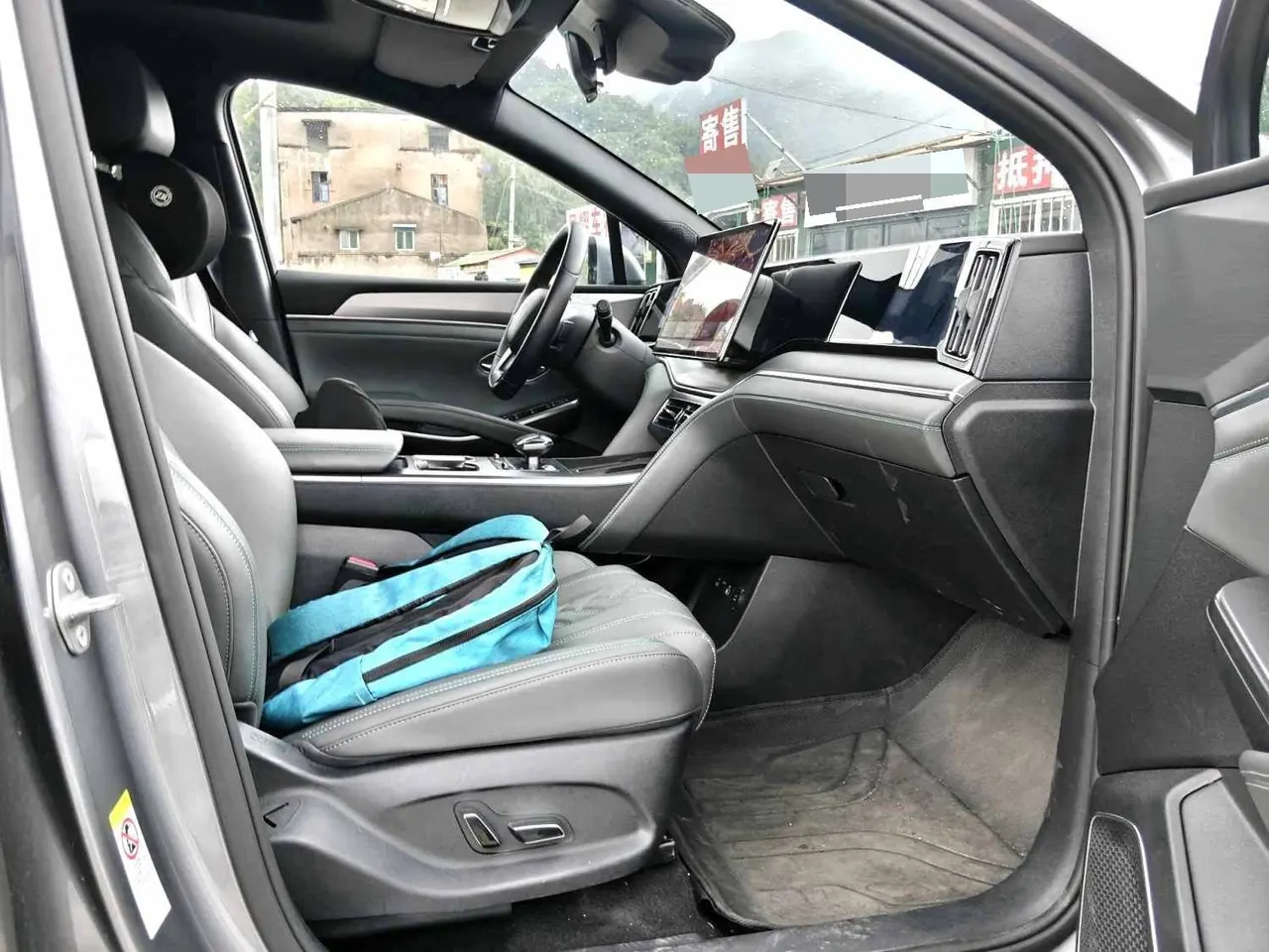 BYD 2025 Song L DM-i 1.5 Stepless Smart Driving Edition 112km Exceed Automatic Gear 14