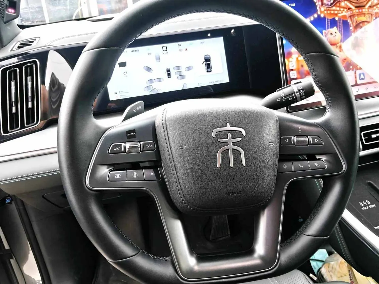 BYD 2025 Song L DM-i 1.5 Stepless Smart Driving Edition 112km Exceed Automatic Gear 8