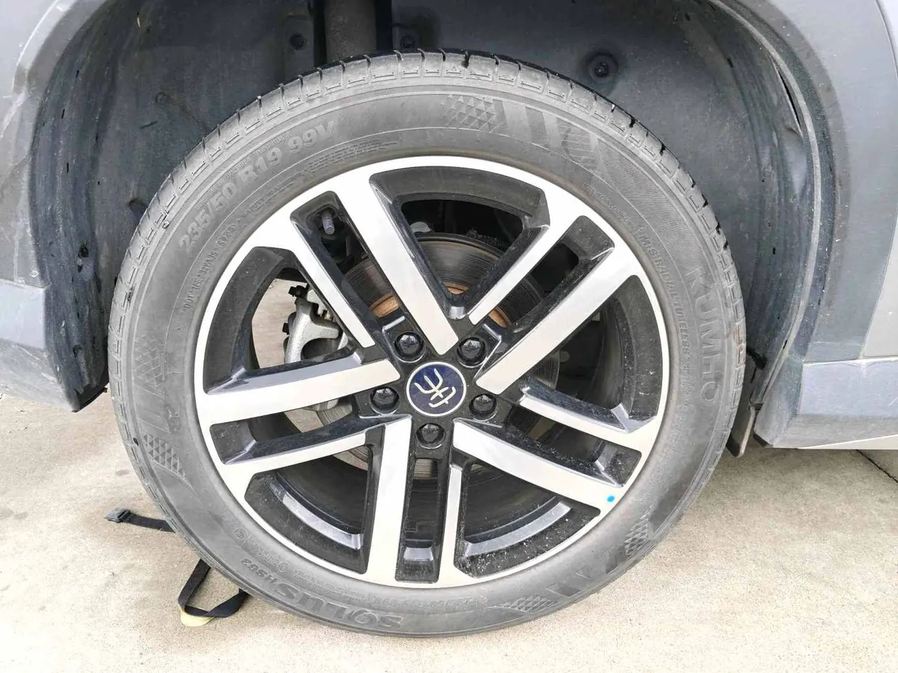 BYD 2025 Song L DM-i 1.5 Stepless Smart Driving Edition 112km Exceed Automatic Gear 9