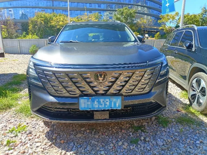 ChangAn 2025 CS75 PLUS 2.0T Ultra New Blue Whale Smart Engine Automatic Gear 2