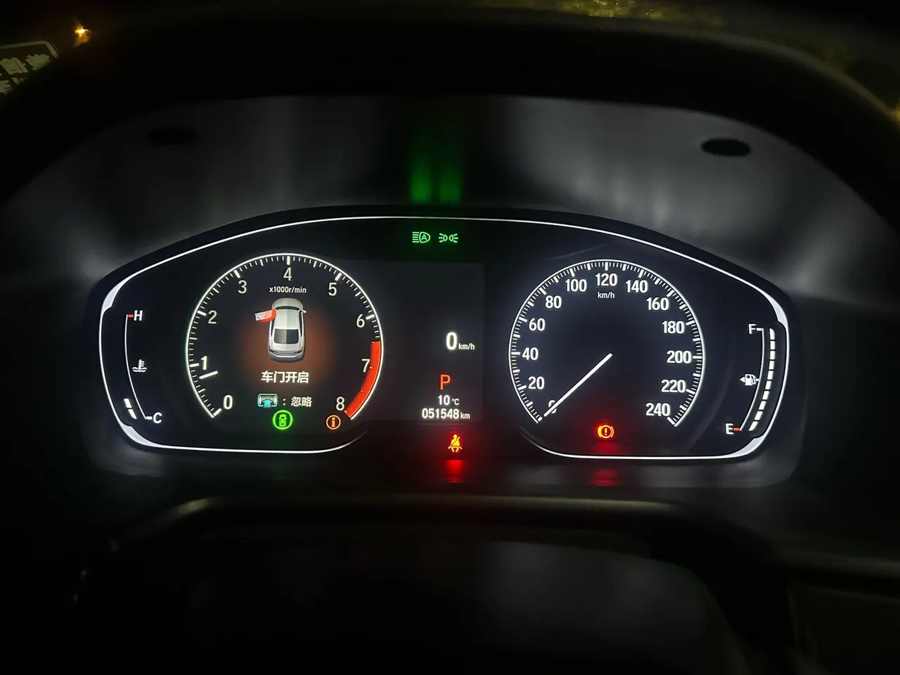 Honda 2022 10th Generation Accord 1.5T Stepless 260TURBO Magic Night Premium Edition Automatic Gear 6