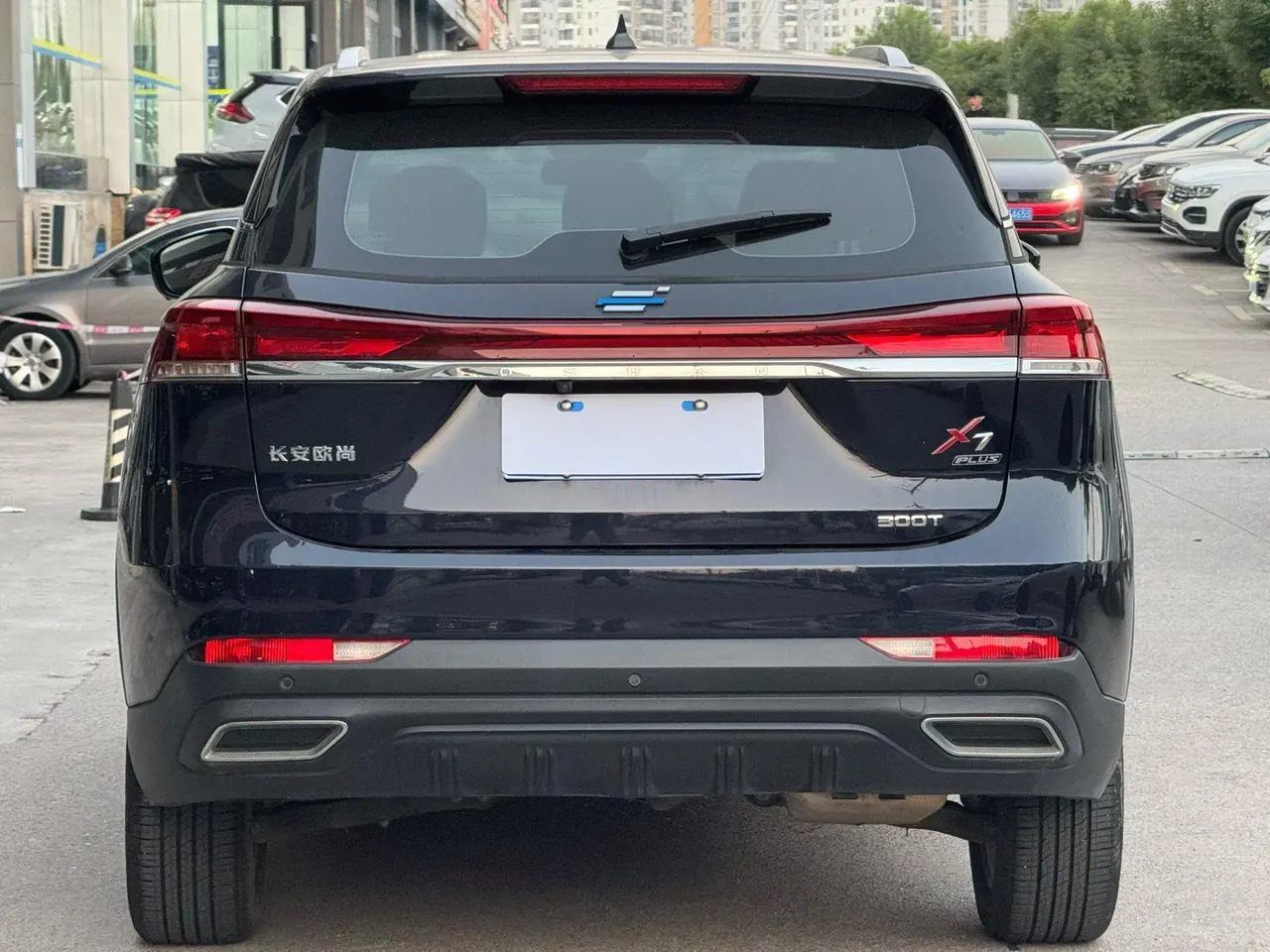 Oshan 2022 X7 PLUS 1.5T Blue Whale Smart Automatic Gear 8