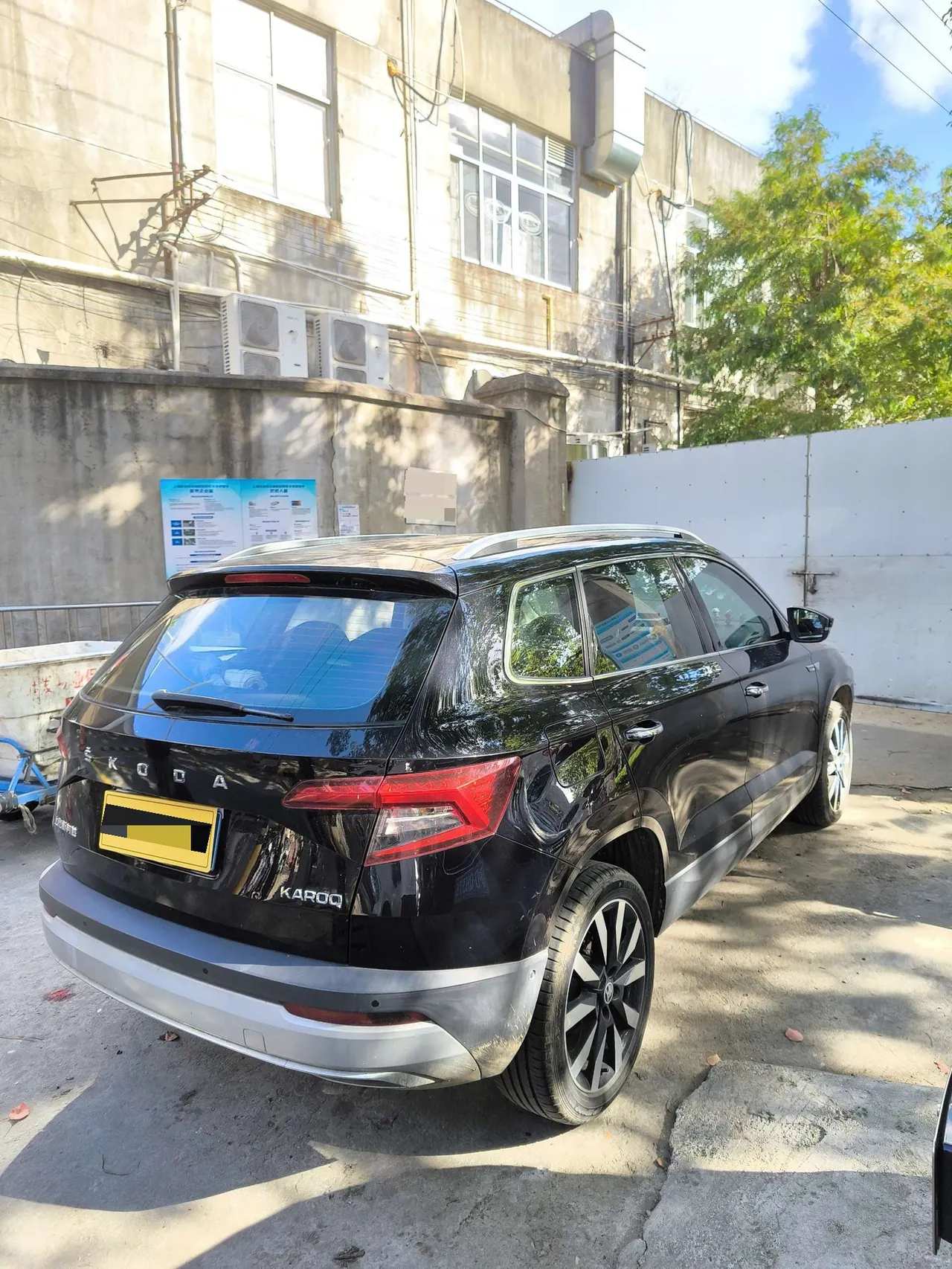 Skoda 2021 Keluoke 1.4TSI TSI280 Deluxe Edition Automatic Gear 2