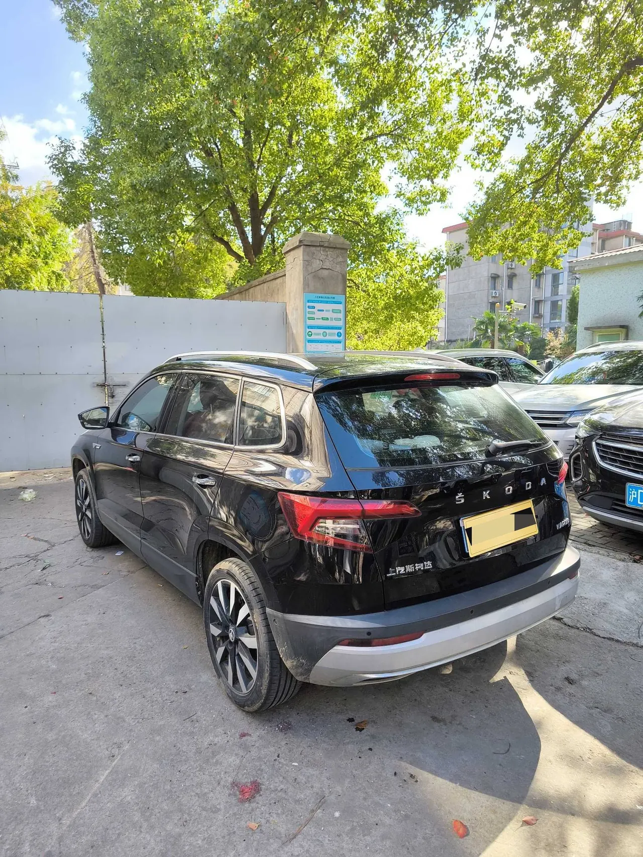 Skoda 2021 Keluoke 1.4TSI TSI280 Deluxe Edition Automatic Gear 3