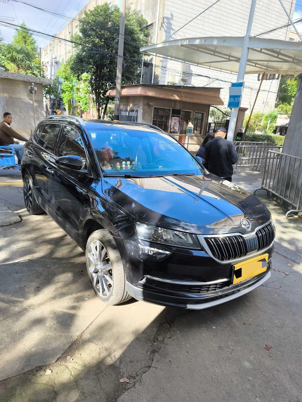 Skoda 2021 Keluoke 1.4TSI TSI280 Deluxe Edition Automatic Gear 7