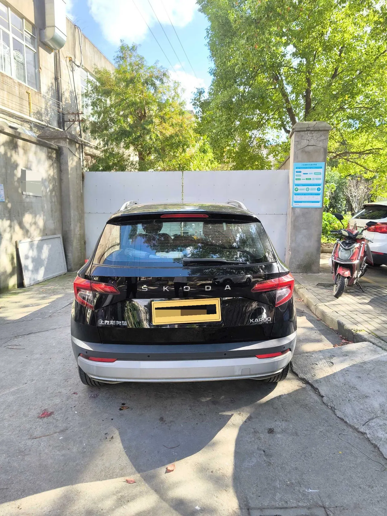 Skoda 2021 Keluoke 1.4TSI TSI280 Deluxe Edition Automatic Gear 8