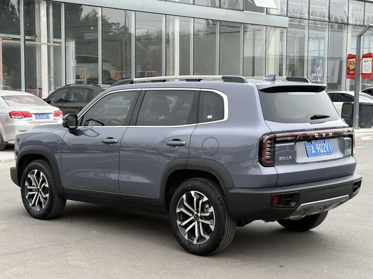 Haval 2026 model Big Dog 1.5T Border Collie Edition Automatic Transmission 4
