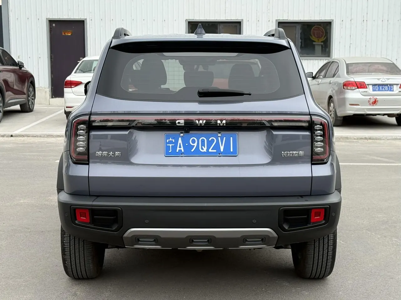 Haval 2026 model Big Dog 1.5T Border Collie Edition Automatic Transmission 5