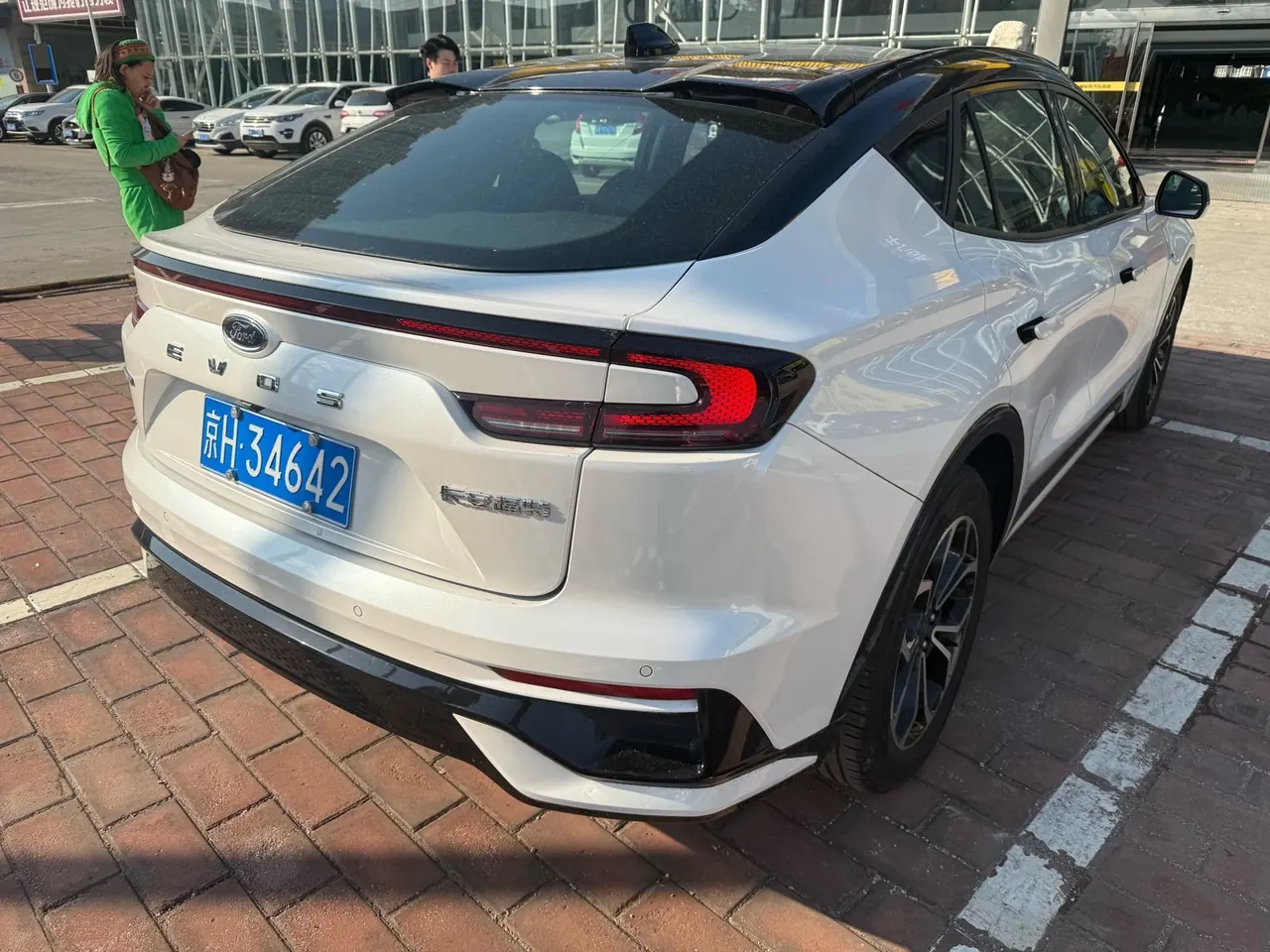 Ford 2022 EVOS 2.0T EcoBoost 245 ST-Line Automatic 4