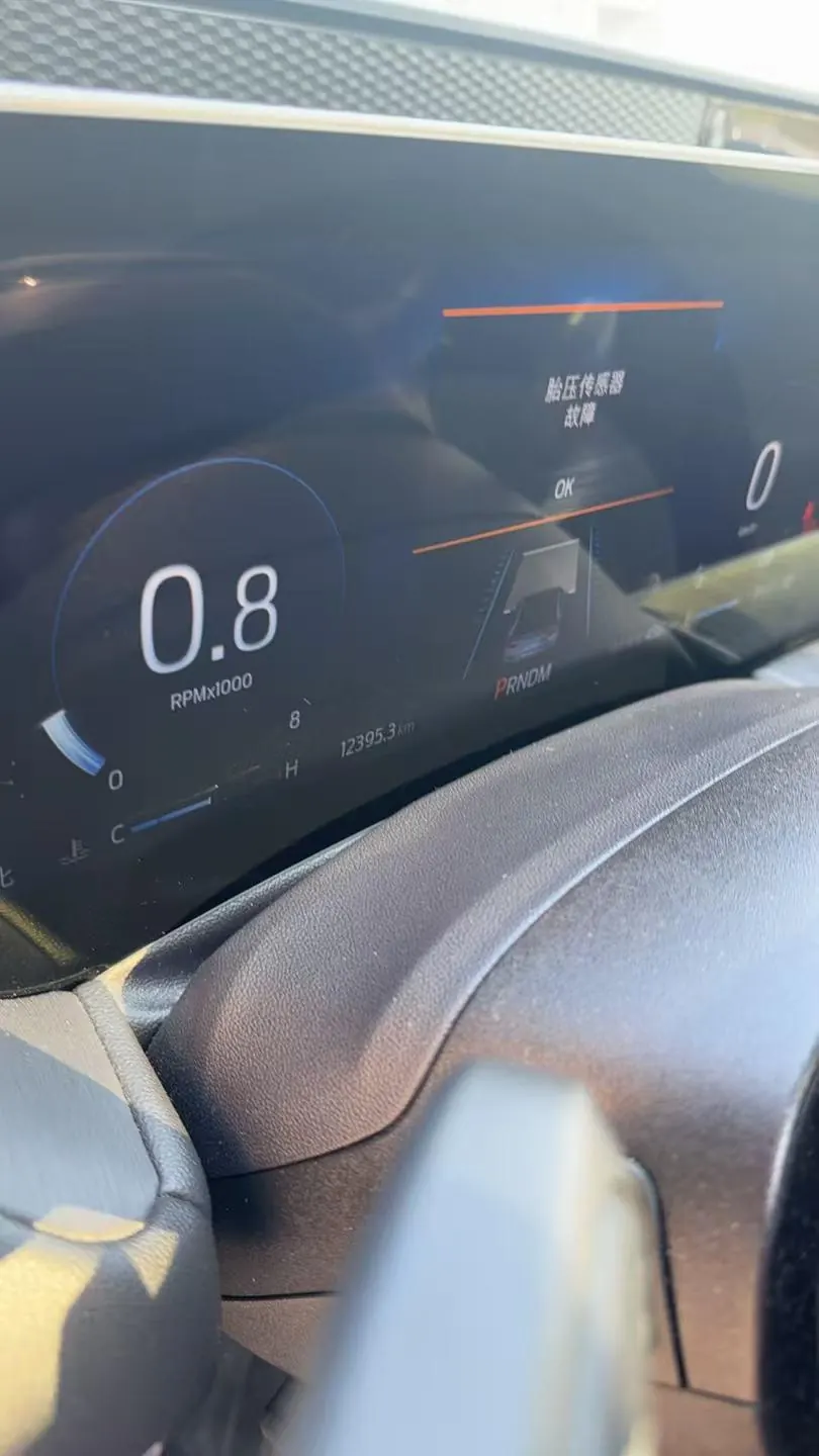 Ford 2022 EVOS 2.0T EcoBoost 245 ST-Line Automatic 5