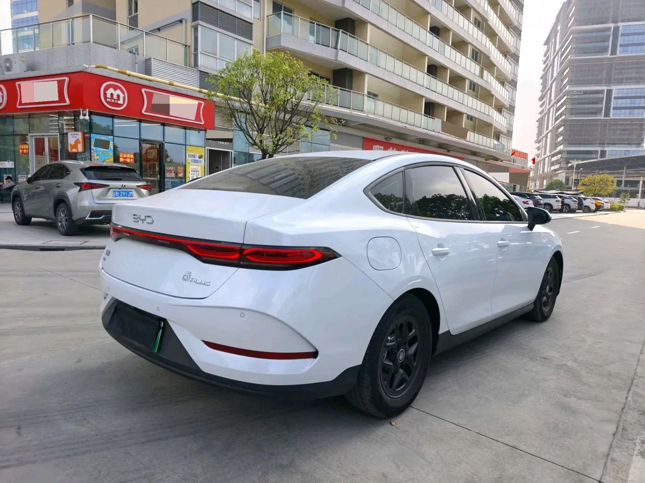 BYD 2025 Qin PLUS DM-i 1.5 stepless intelligent driving version 55KM leading automatic gear 7