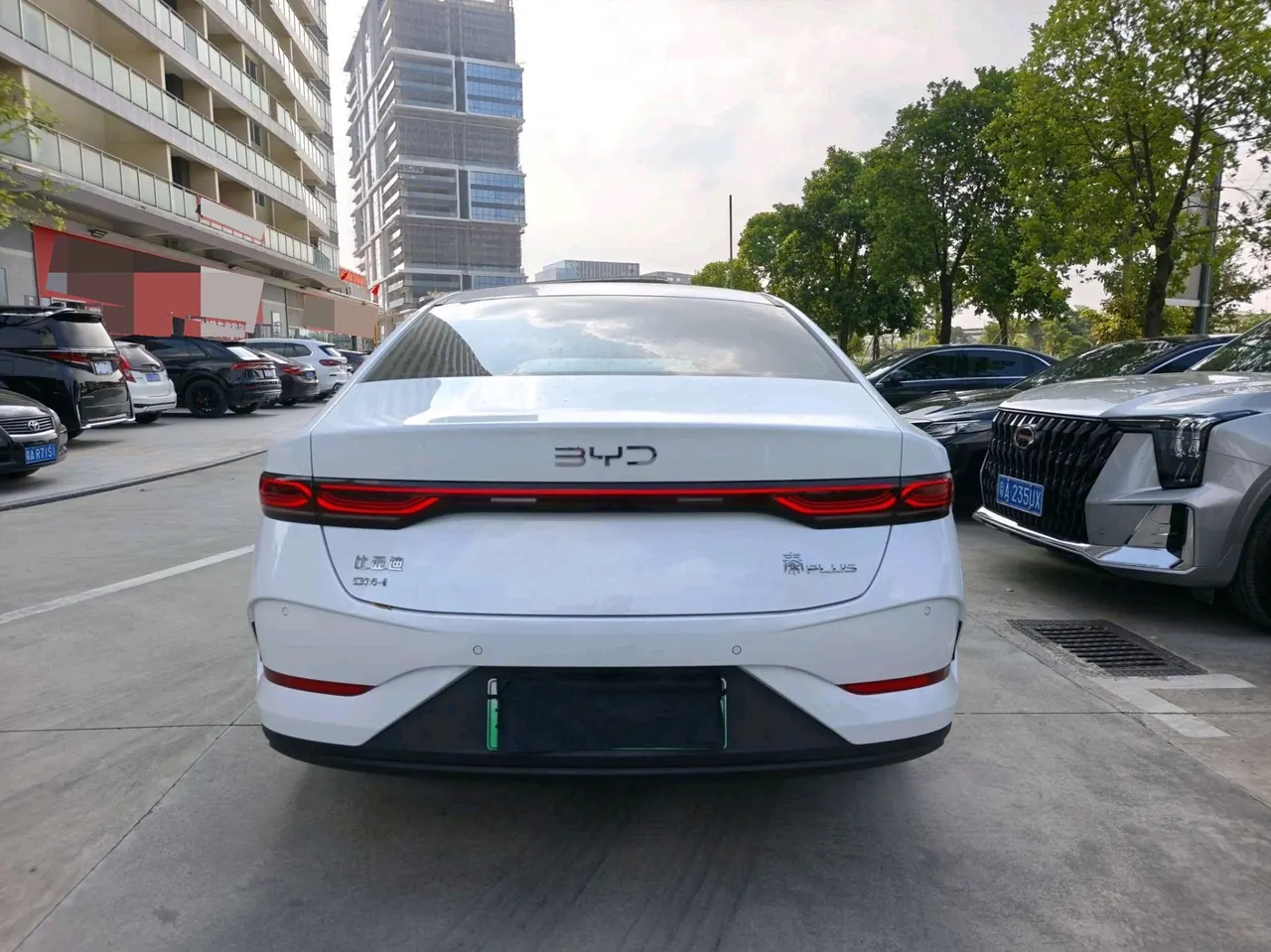 BYD 2025 Qin PLUS DM-i 1.5 stepless intelligent driving version 55KM leading automatic gear 8