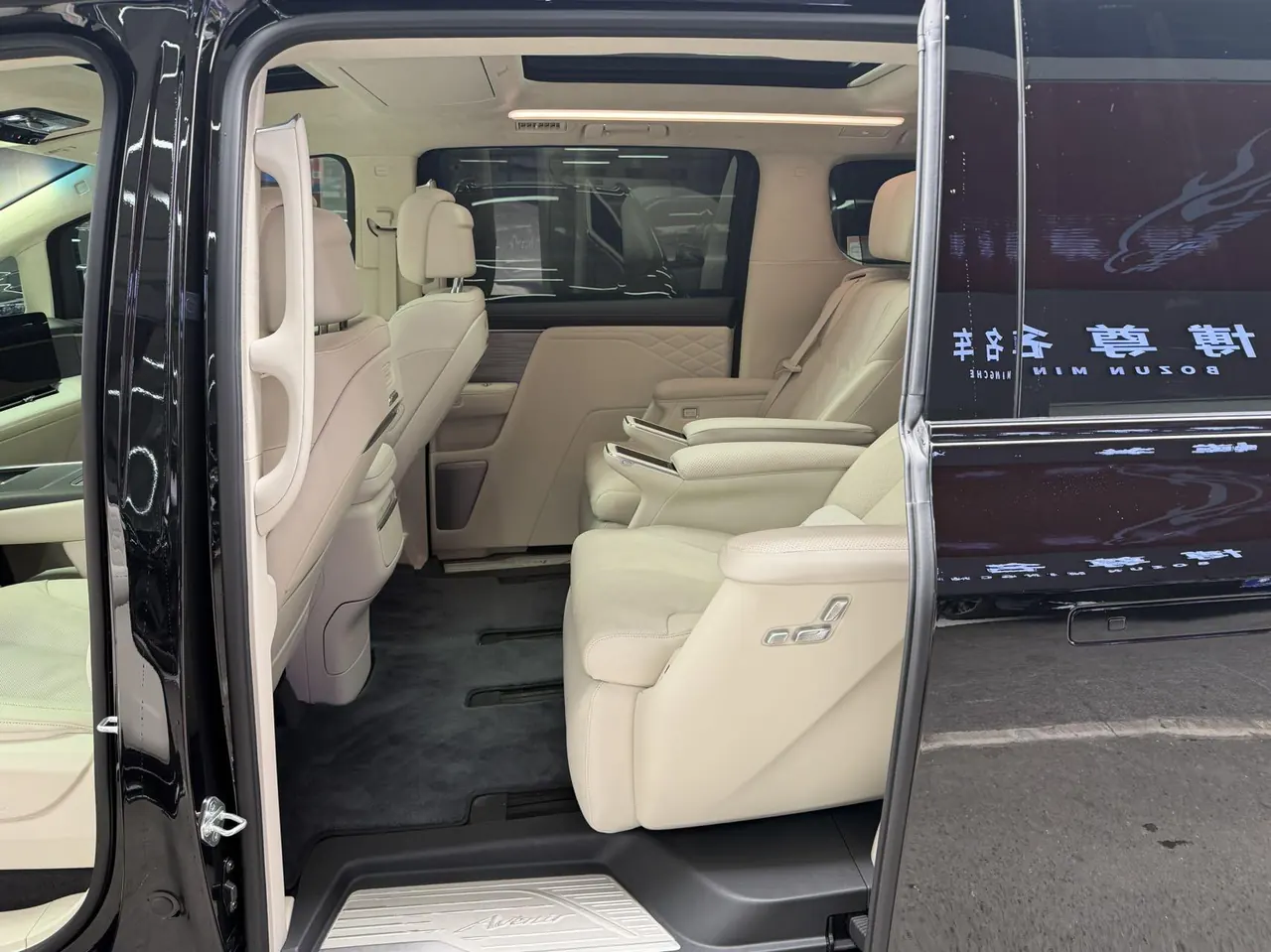 Buick 2026 to the world family 1.5T luxury version of automatic gear 7