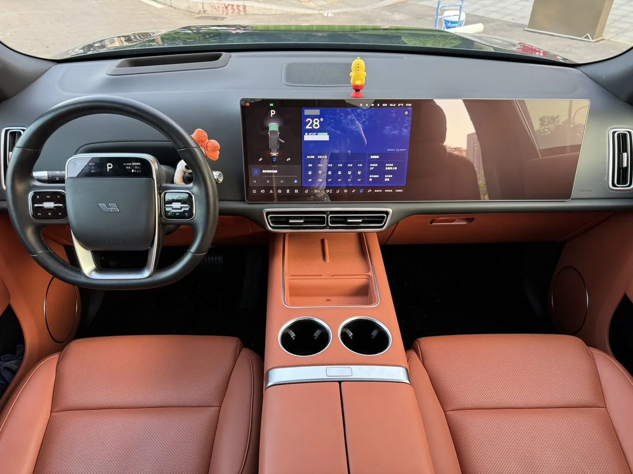 Li 2022 L9 1.5T Max Edition Automatic Gear 8