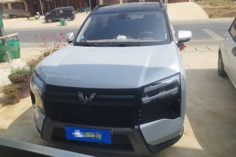 WuLing 2026 star 560 1.5T stepless elite automatic gear 2