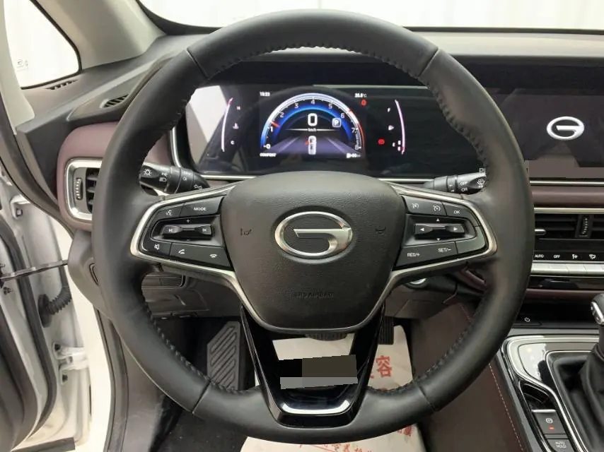 Chuanqi 2021 M6 PRO 1.5T 270T Deluxe Edition Automatic Gear 14
