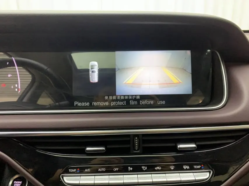 Chuanqi 2021 M6 PRO 1.5T 270T Deluxe Edition Automatic Gear 17