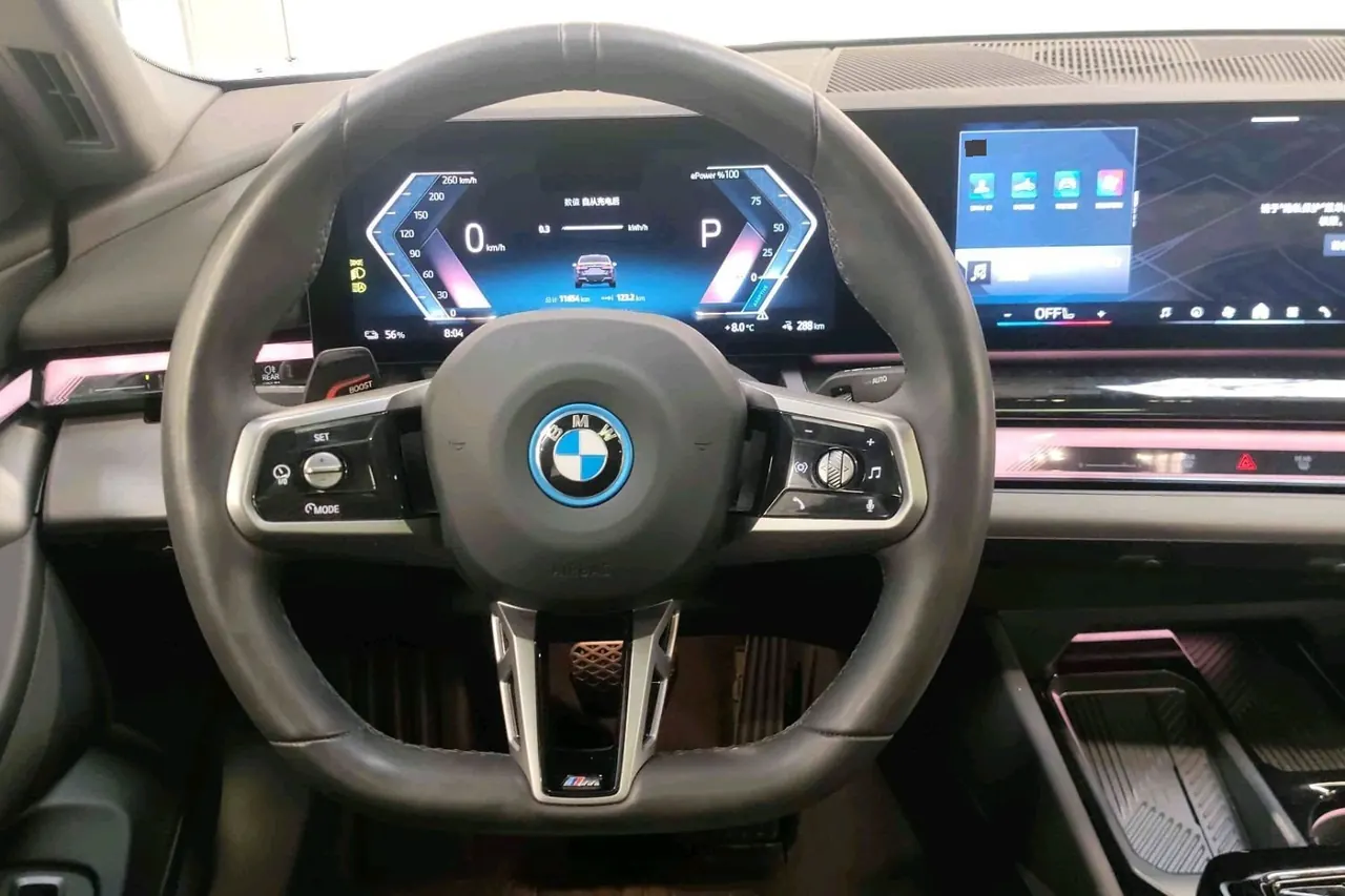 BMW 2025 i5 eDrive 35L M sports suit automatic gear 7