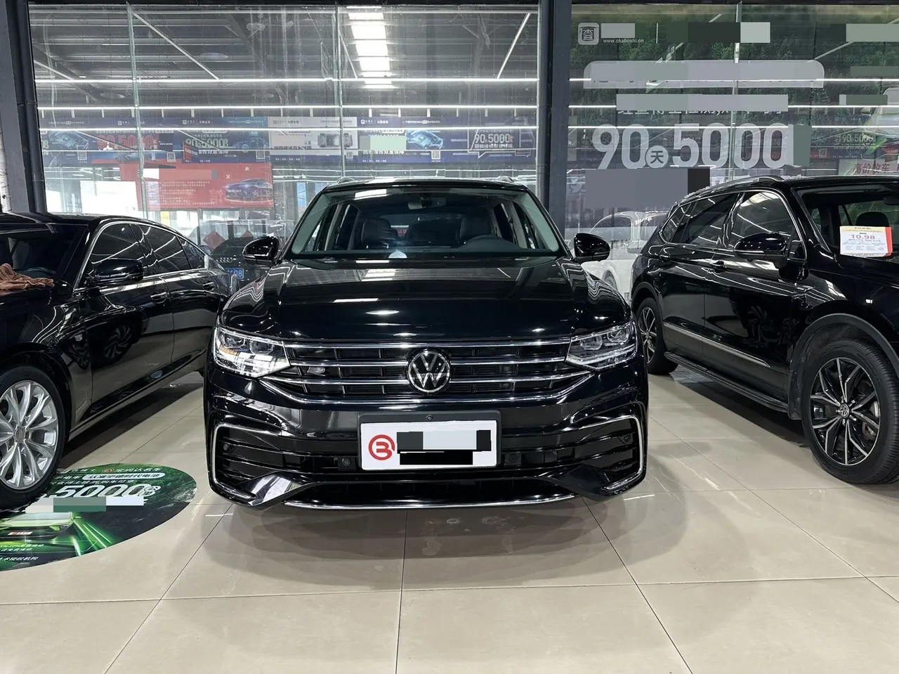 Volkswagen 2024 Tiguan L R-Line 2.0TSI 330TSI Two‑wheel‑drive R‑Line Dragon Glory Edition Automatic 2