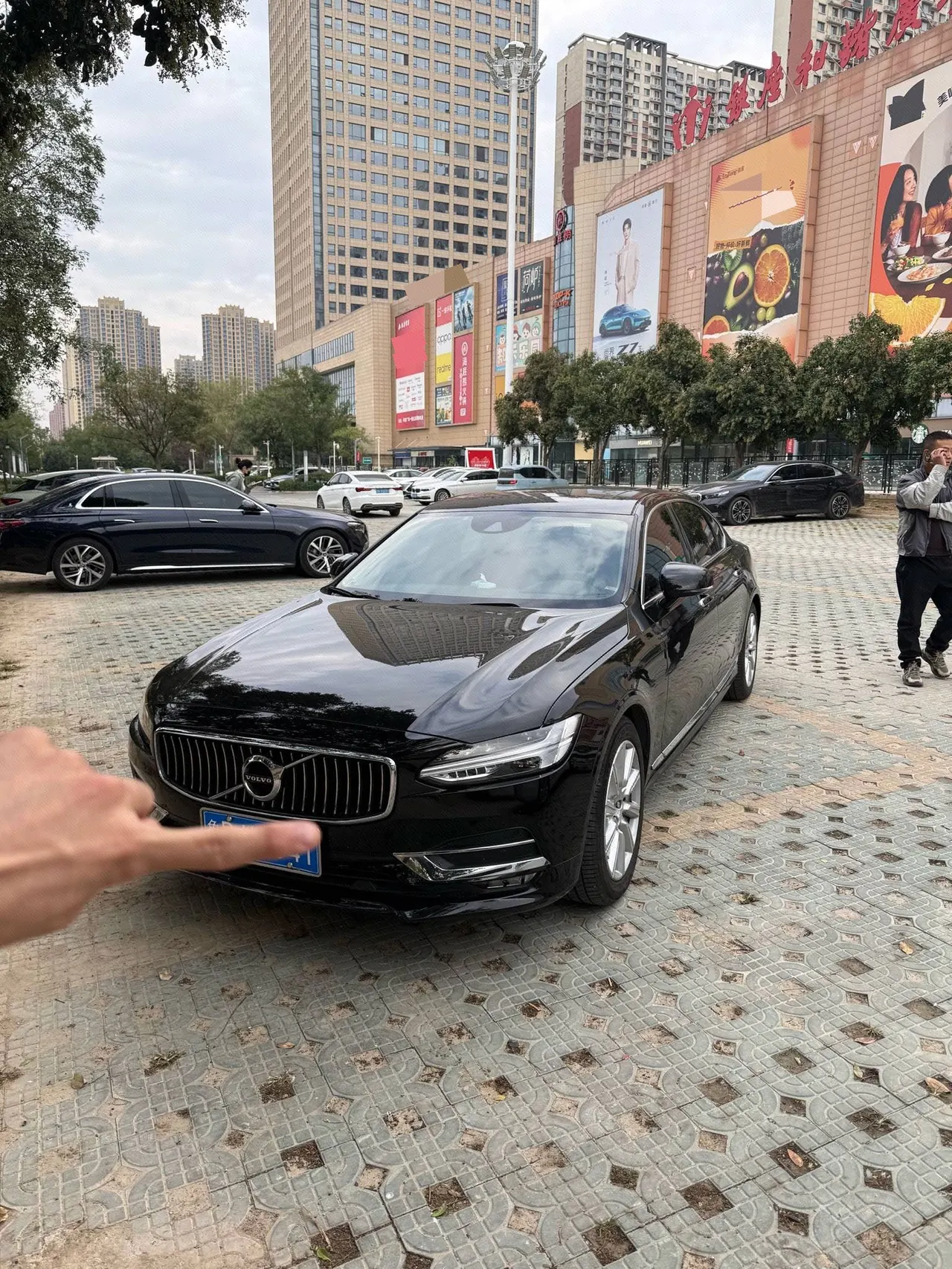 Volvo 2020 S90 2.0T T5 Zhiyi Deluxe Edition Automatic Gear - View 1
