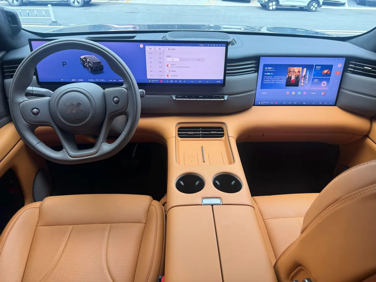 IM 2026 IM LS8 52 Max Luxury Six-seat Automatic Gear 4