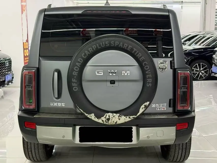 Haval 2026 Raptors Hi4 1.5T 150 Pro Automatic 7