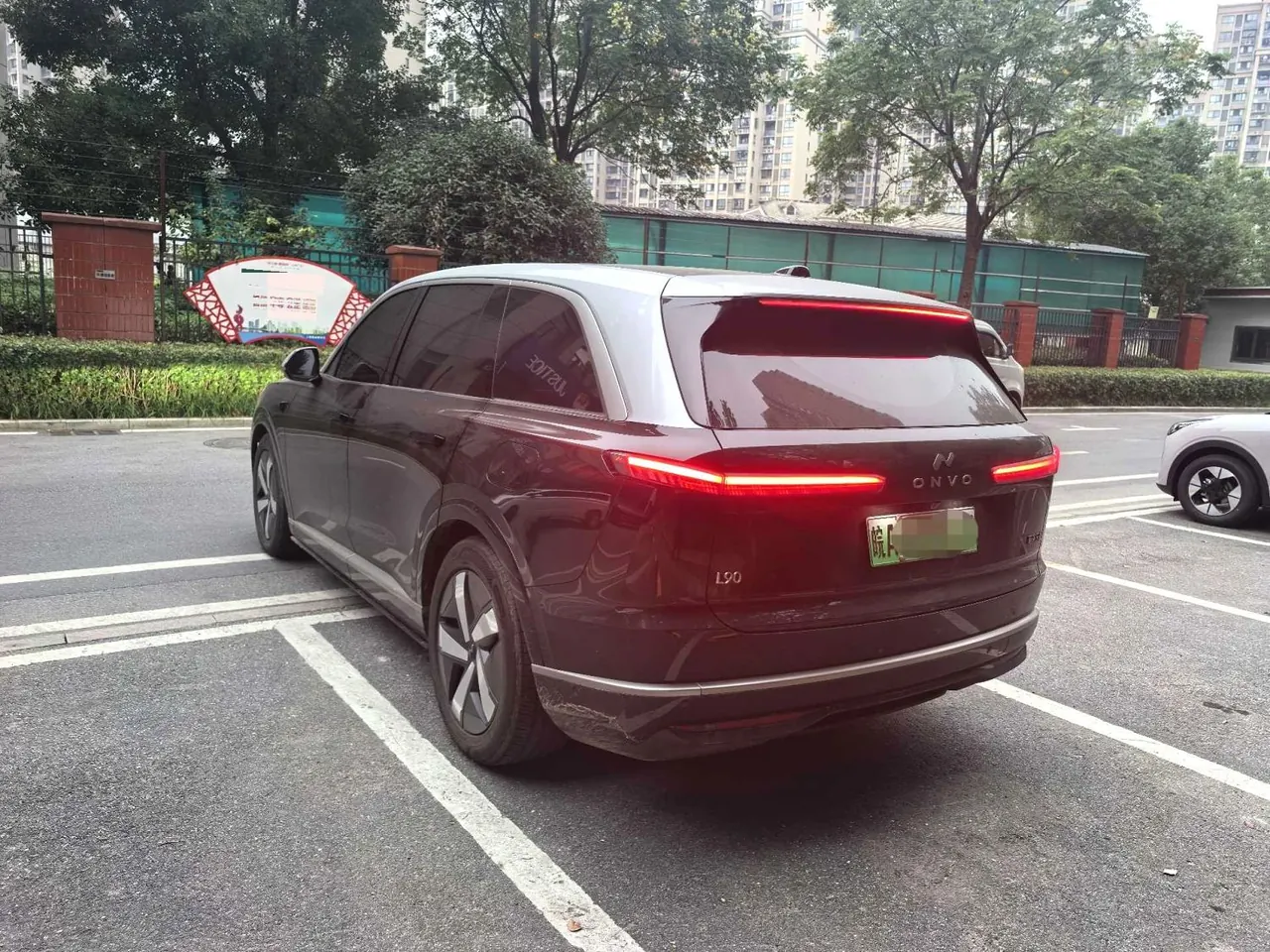 ONVO 2025 L90 Max six-seat automatic gear 5