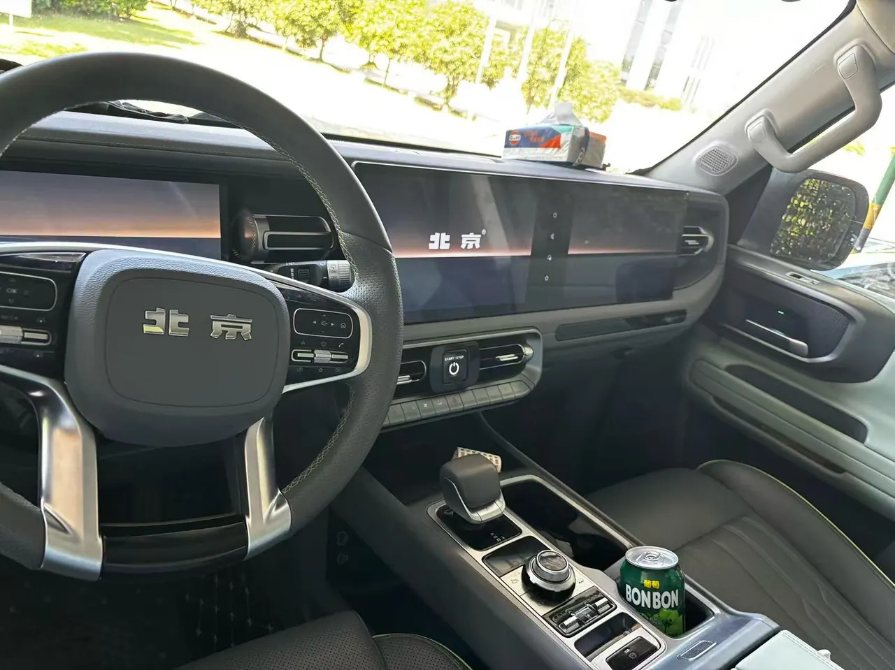 Beijing 2024 BJ40 2.0T City Hunter Edition Extreme Automatic Gear 5