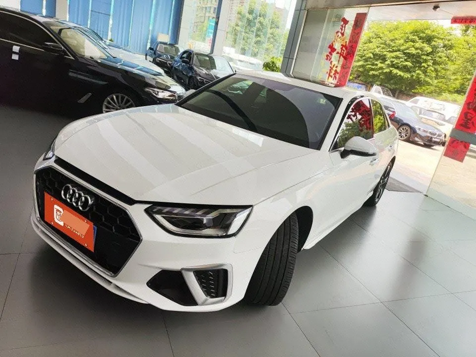 Audi 2020 A4L 2.0TFSI 40TFSI Deluxe Dynamic Automatic - View 1