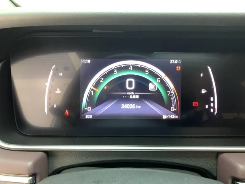 Chuanqi 2021 M6 PRO 1.5T 270T Deluxe Edition Automatic Gear 13