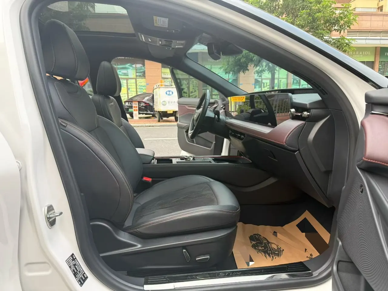 Ford 2022 Mondeo 2.0T EcoBoost 245 Extreme Automatic 8