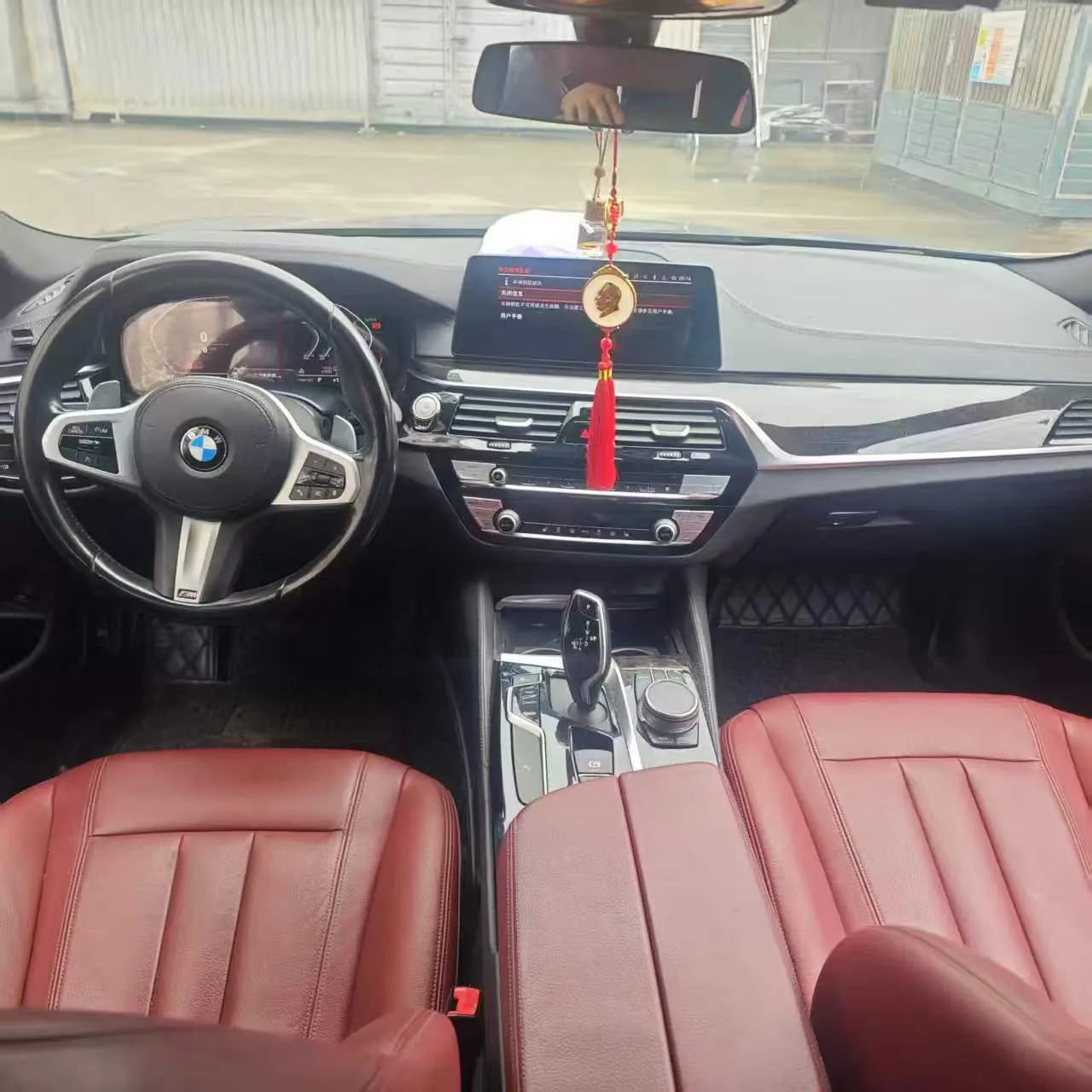 BMW 5 Series 2020 530Li 2.0T Leading M Sports Suit Automatic Gear 2